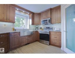 6 Willis Cr, Leduc, AB T9E8E6 Photo 11