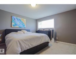 6 Willis Cr, Leduc, AB T9E8E6 Photo 26