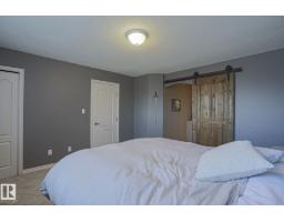 6 Willis Cr, Leduc, AB T9E8E6 Photo 27