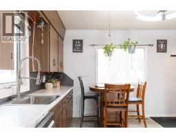 4pc Bathroom - 601 3 Street Se, Redcliff, AB T0J2P0 Photo 10
