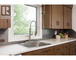 Laundry room - 601 3 Street Se, Redcliff, AB T0J2P0 Photo 11