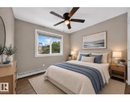 #405 10118 95 St Nw, Edmonton, AB T5H4R6 Photo 25