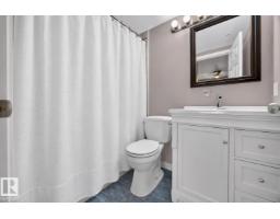 #405 10118 95 St Nw, Edmonton, AB T5H4R6 Photo 24