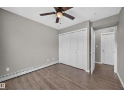 #405 10118 95 St Nw, Edmonton, AB T5H4R6 Photo 27