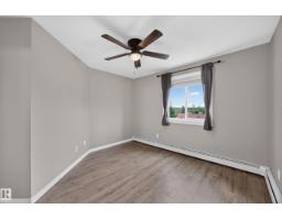 #405 10118 95 St Nw, Edmonton, AB T5H4R6 Photo 20