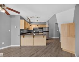 #405 10118 95 St Nw, Edmonton, AB T5H4R6 Photo 18