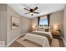 #405 10118 95 St Nw, Edmonton, AB T5H4R6 Photo 19