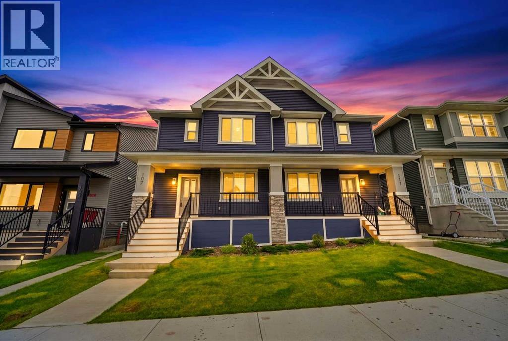 107 Aquila Drive NW - 1