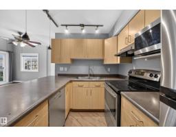#405 10118 95 St Nw, Edmonton, AB T5H4R6 Photo 8