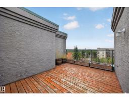 #405 10118 95 St Nw, Edmonton, AB T5H4R6 Photo 35