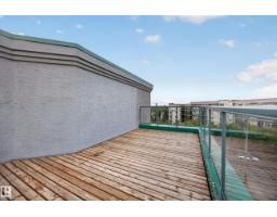 #405 10118 95 St Nw, Edmonton, AB T5H4R6 Photo 40