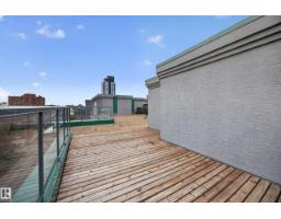 #405 10118 95 St Nw, Edmonton, AB T5H4R6 Photo 41