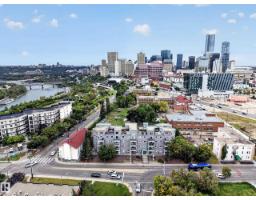 #405 10118 95 St Nw, Edmonton, AB T5H4R6 Photo 46