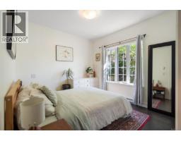105 1011 Burdett Ave, Victoria, BC V8V3G9 Photo 12