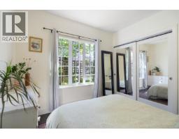 105 1011 Burdett Ave, Victoria, BC V8V3G9 Photo 13