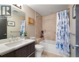 105 1011 Burdett Ave, Victoria, BC V8V3G9 Photo 16
