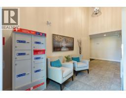 105 1011 Burdett Ave, Victoria, BC V8V3G9 Photo 20