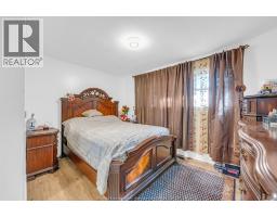 3226 Woodlawn Avenue, Windsor, ON N8W2J2 Photo 15