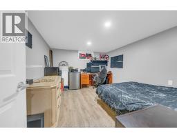 3226 Woodlawn Avenue, Windsor, ON N8W2J2 Photo 25