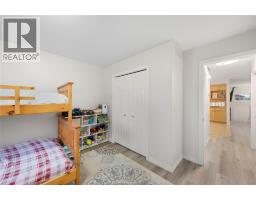 4574 Tumbleweed Crescent, Windsor, ON N9G3C2 Photo 14