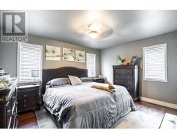 Ensuite - 151 Walnut St, Sault Ste Marie, ON P6B2E8 Photo 13