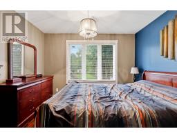 1430 Peoples Rd, Sault Ste  Marie, ON P6C3W8 Photo 14