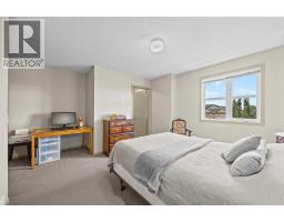 280 Copperstone Cove Se, Calgary, AB T2Z0L4 Photo 23