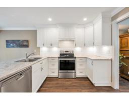 84 34959 Old Clayburn Road, Abbotsford, BC V2S6W7 Photo 6