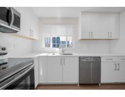 32114 Mouat Drive, Abbotsford, BC V2T4G6 Photo 9