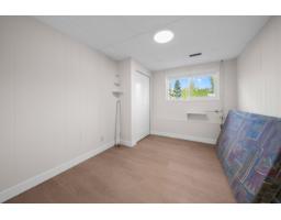 32114 Mouat Drive, Abbotsford, BC V2T4G6 Photo 21