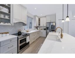 2293 Merlot Boulevard, Abbotsford, BC V4X0A6 Photo 13