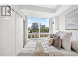 607 - 20 Scrivener Square, Toronto, ON M4W3X9 Photo 19