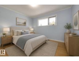 4820 109 Av Nw, Edmonton, AB T6A1R6 Photo 17
