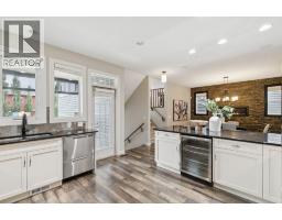 982 Evanston Drive NW - photo 8