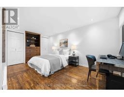 7 - 2366 Queen Street E, Toronto, ON M4E1H4 Photo 20