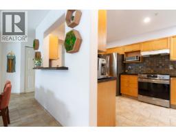 310 1466 Pemberton Avenue, Squamish, BC V8B0K1 Photo 10