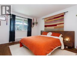 310 1466 Pemberton Avenue, Squamish, BC V8B0K1 Photo 13