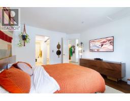 310 1466 Pemberton Avenue, Squamish, BC V8B0K1 Photo 14