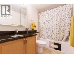 310 1466 Pemberton Avenue, Squamish, BC V8B0K1 Photo 16