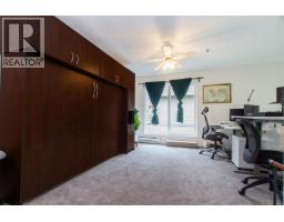 310 1466 Pemberton Avenue, Squamish, BC V8B0K1 Photo 20