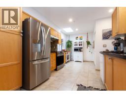 310 1466 Pemberton Avenue, Squamish, BC V8B0K1 Photo 7