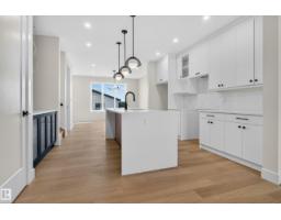 18707 130 St Nw, Edmonton, AB T6V0P2 Photo 10