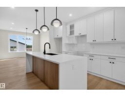 18707 130 St Nw, Edmonton, AB T6V0P2 Photo 11