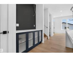 18707 130 St Nw, Edmonton, AB T6V0P2 Photo 12