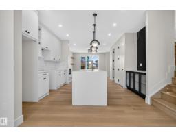 18707 130 St Nw, Edmonton, AB T6V0P2 Photo 13