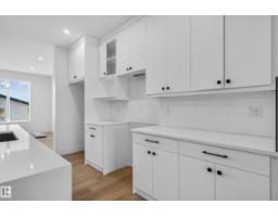 18707 130 St Nw, Edmonton, AB T6V0P2 Photo 15