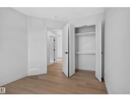 18707 130 St Nw, Edmonton, AB T6V0P2 Photo 34