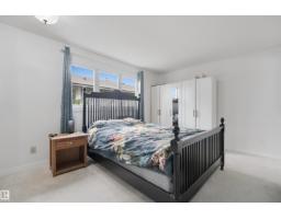 4204 40a St, Leduc, AB T9E4X1 Photo 15