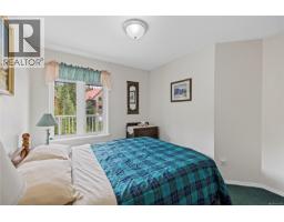 217 1320 Henry Rd, Courtenay, BC V9J1L0 Photo 16