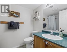 217 1320 Henry Rd, Courtenay, BC V9J1L0 Photo 21